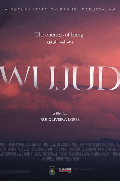 Póster de Wujud