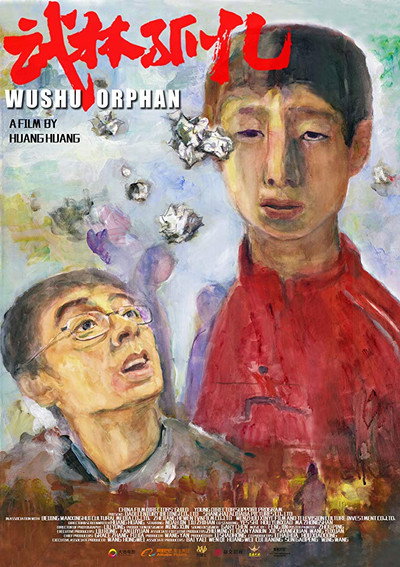 Póster de Wushu Orphan