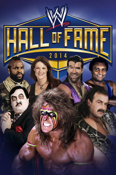 Póster de WWE Hall of Fame