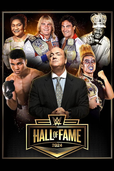 Póster de WWE Hall of Fame