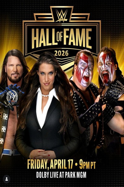 Póster de WWE Hall of Fame
