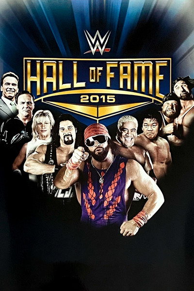 Póster de WWE Hall of Fame
