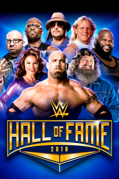 Póster de WWE Hall of Fame
