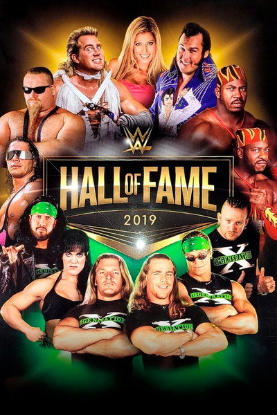 Póster de WWE Hall of Fame