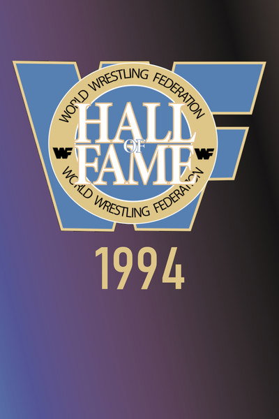 Póster de WWF Hall of Fame
