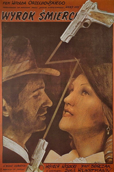 Póster de Wyrok smierci