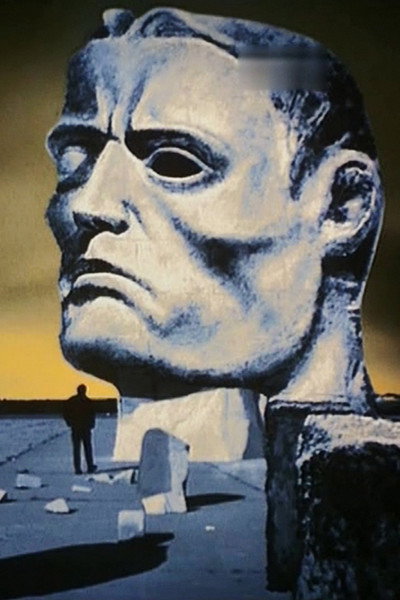 Póster de Wyspa R.O.