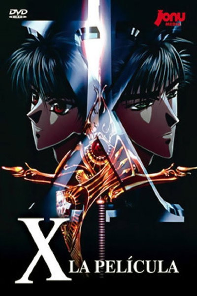 Póster de X: La película
