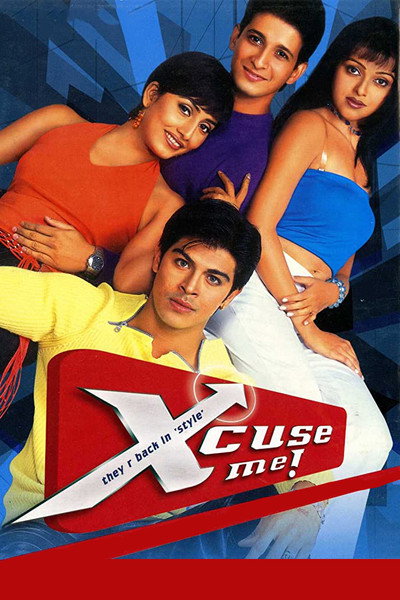 Póster de Xcuse Me