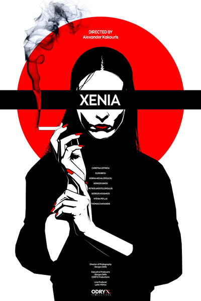 Póster de Xenia