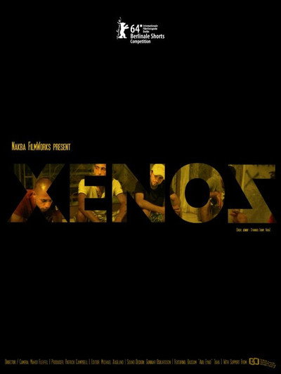 Póster de Xenos