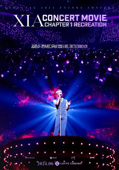 Póster de XIA 2024 ENCORE CONCERT Chapter 1 : Recreation