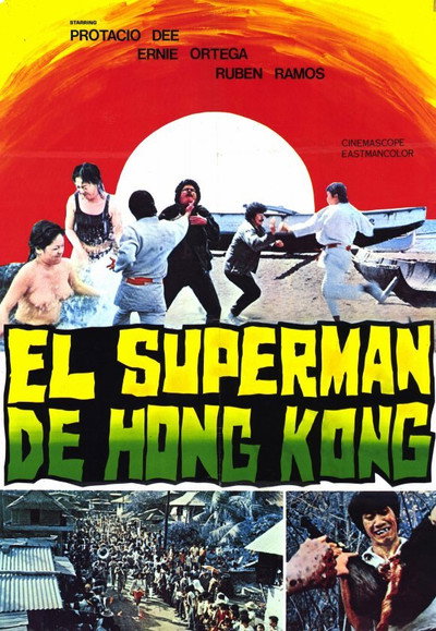 Póster de Xiang Gang chao ren