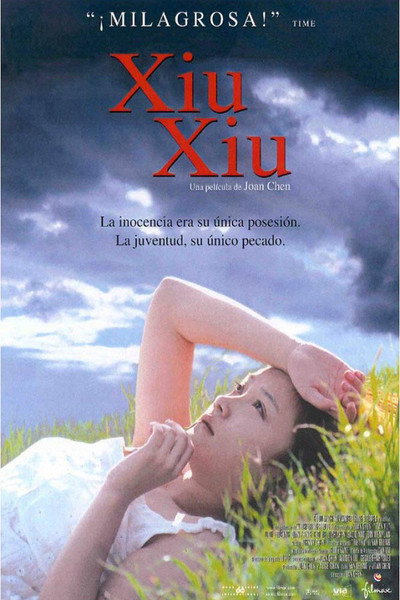 Póster de Xiu Xiu