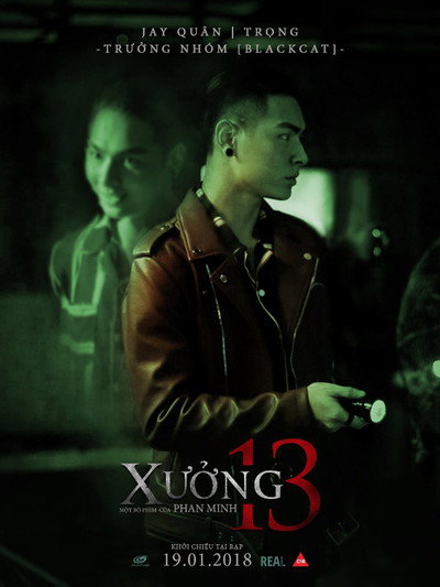 Póster de Xuong 13