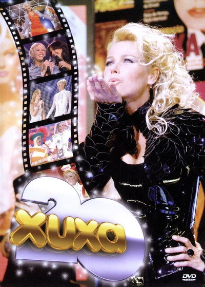 Póster de Xuxa 20 Anos