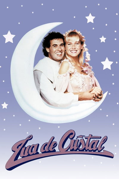 Póster de Xuxa in Crystal Moon