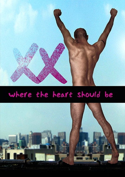 Póster de Xx: Where Your Heart Should Be