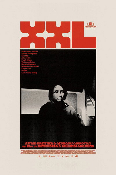 Póster de XXL