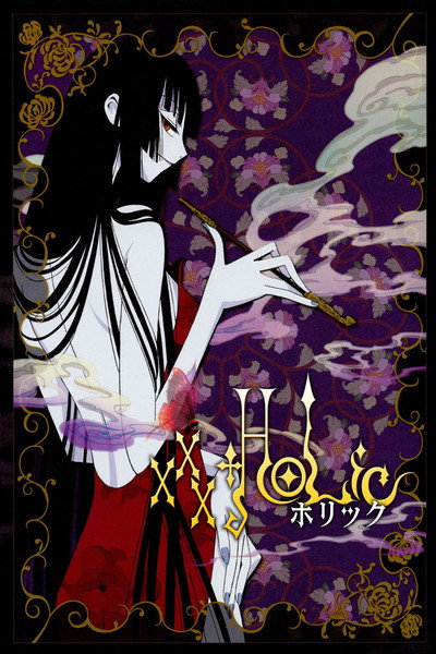 Póster de xxxHOLiC, la película: Sueño de una noche de verano