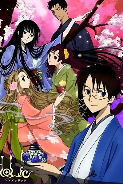 Póster de XXXHOLiC: Shunmuki - Kouhen