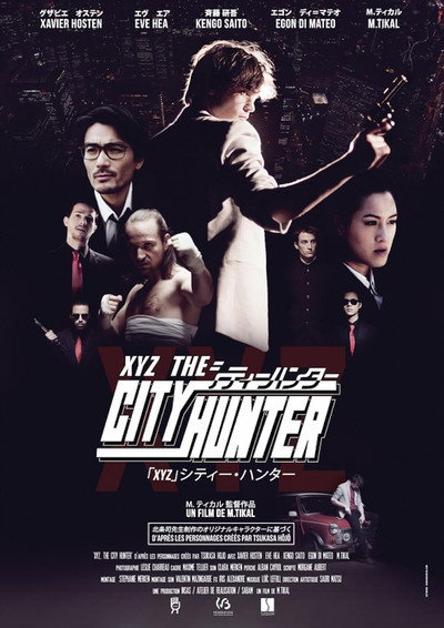 Póster de XYZ, the City Hunter