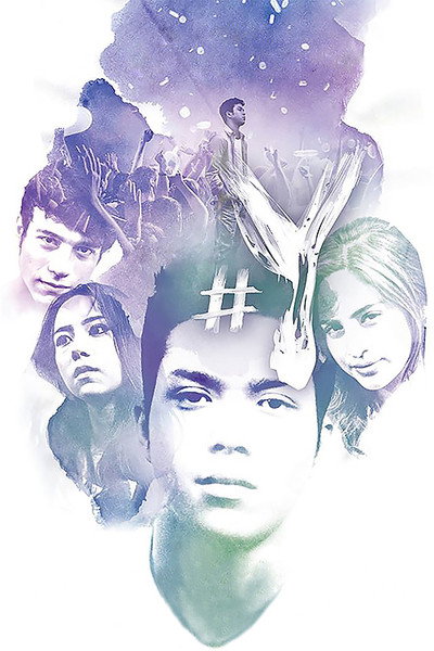 Póster de #Y