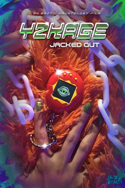 Póster de Y2KAGE