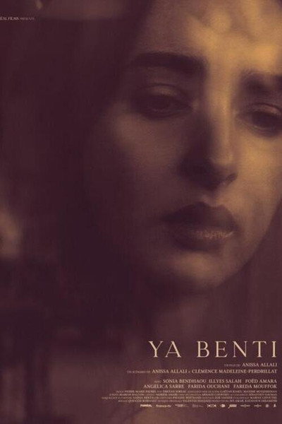 Póster de Ya Benti