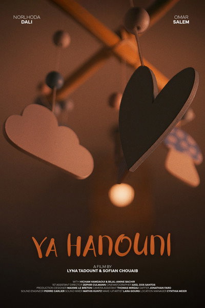 Póster de Ya Hanouni
