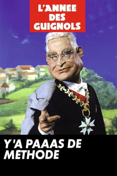 Póster de Y'a paaas de méthode