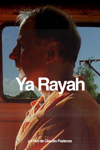 Póster de Ya Rayah