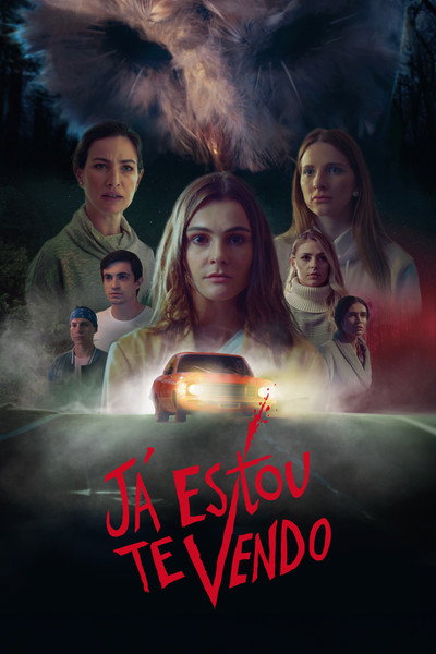 Póster de Ya Te Estoy Viendo