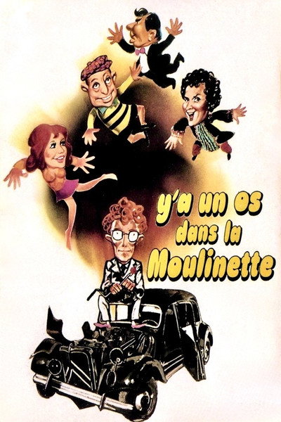 Póster de Y'a un os dans la moulinette