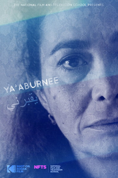 Póster de Ya'Aburnee