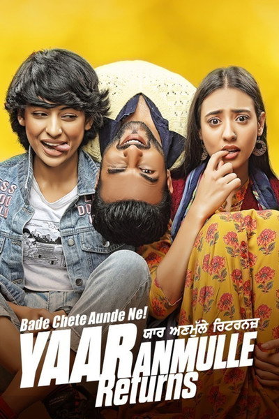 Póster de Yaar Anmulle Returns