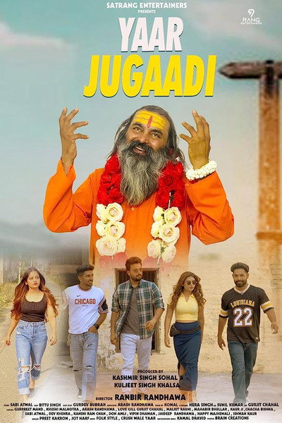 Póster de Yaar Jugaadi