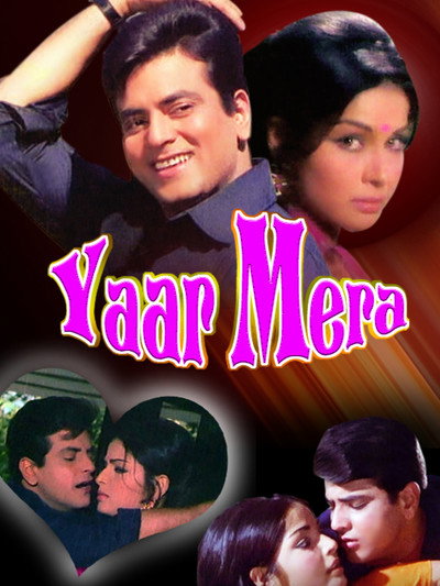 Póster de Yaar Mera