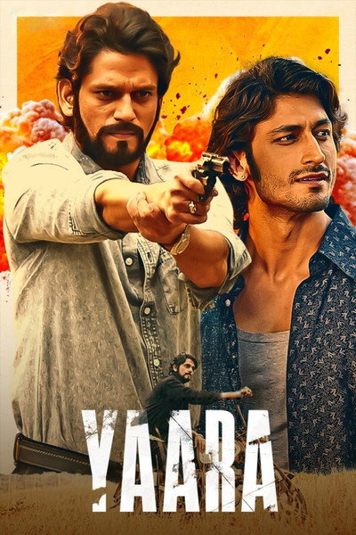 Póster de Yaara