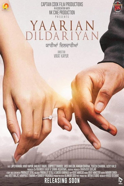 Póster de Yaarian Dildariyan