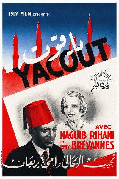 Póster de Yacout