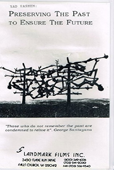 Póster de Yad Vashem: Preserving the Past to Ensure the Future