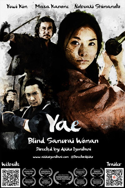 Póster de Yae: The Blind Samurai Woman
