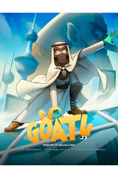 Póster de Yagoat