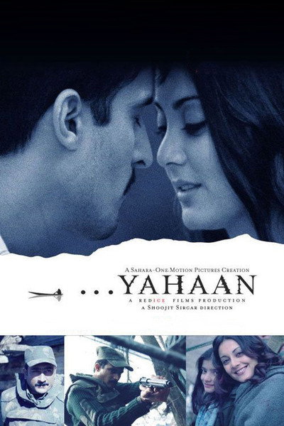 Póster de ...Yahaan