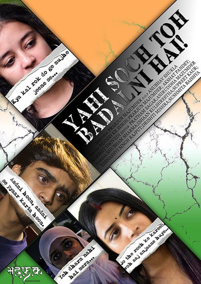Póster de Yahi Soch Toh Badalni Hai!