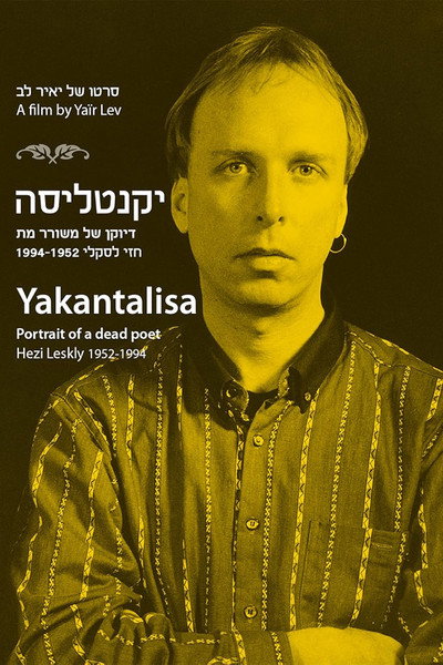 Póster de Yakantalisa