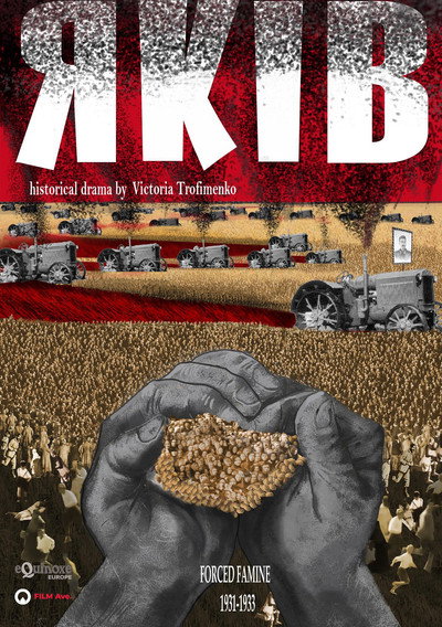 Póster de Yakiv