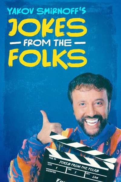 Póster de Yakov Smirnoff: Jokes from the Folks