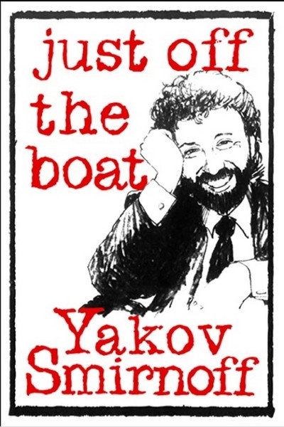 Póster de Yakov Smirnoff: Just Off the Boat